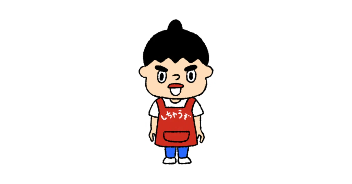 あーちゃむ*プロフ必読様専用ページ 下手