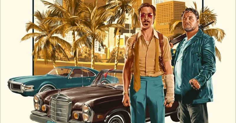 映画 ナイスガイズ theniceguys レビュー ネタバレ無し ネロ ピットス note