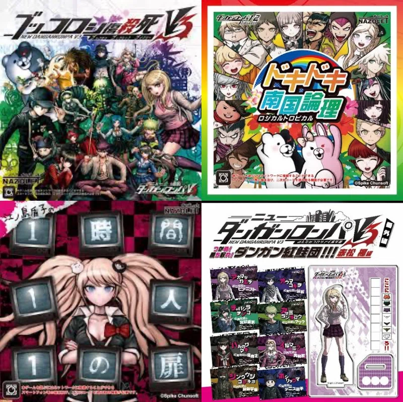 我はダンガンロンパの子】『HUNDRED LINE -最終防衛学園-』についての