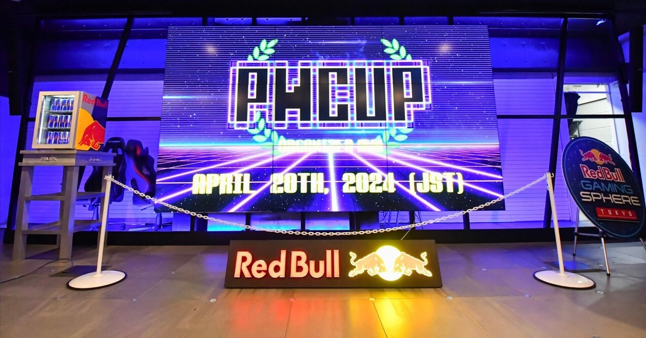 PWCUPの振り返り｜shiragi