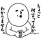 むらさき納言