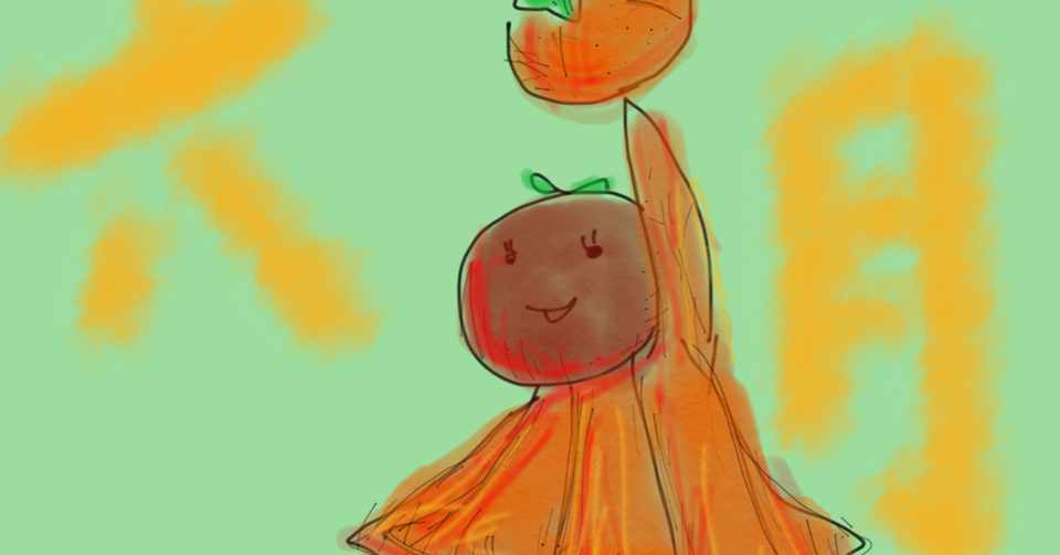 Noteを始めたきっかけ クリオネ Note