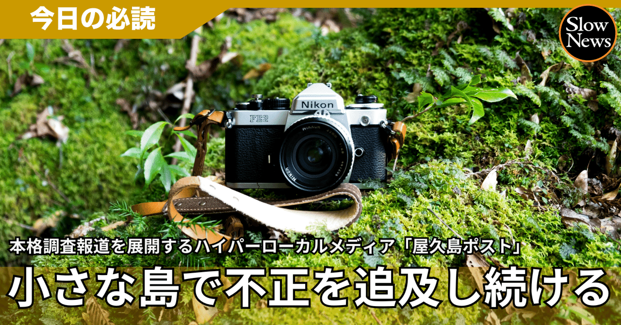 [残り1点のみ]屋久島額装写真 0c10.jpg?2