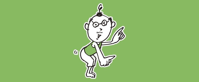 LINEスタンプ　ざいごのおっさん