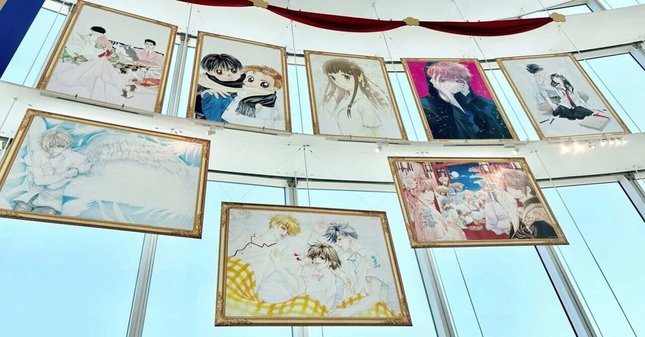 花とゆめ展、まさに夢のような｜水野あおい