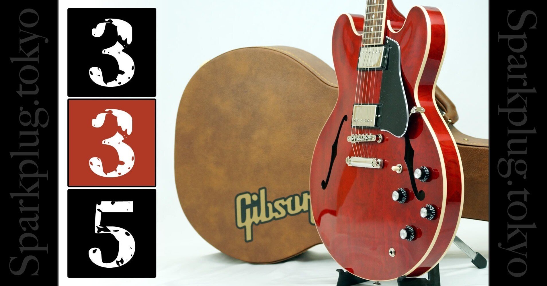 セミアコと言えばコレ！ギブソン「ES-335」！｜Sparkplug.tokyo