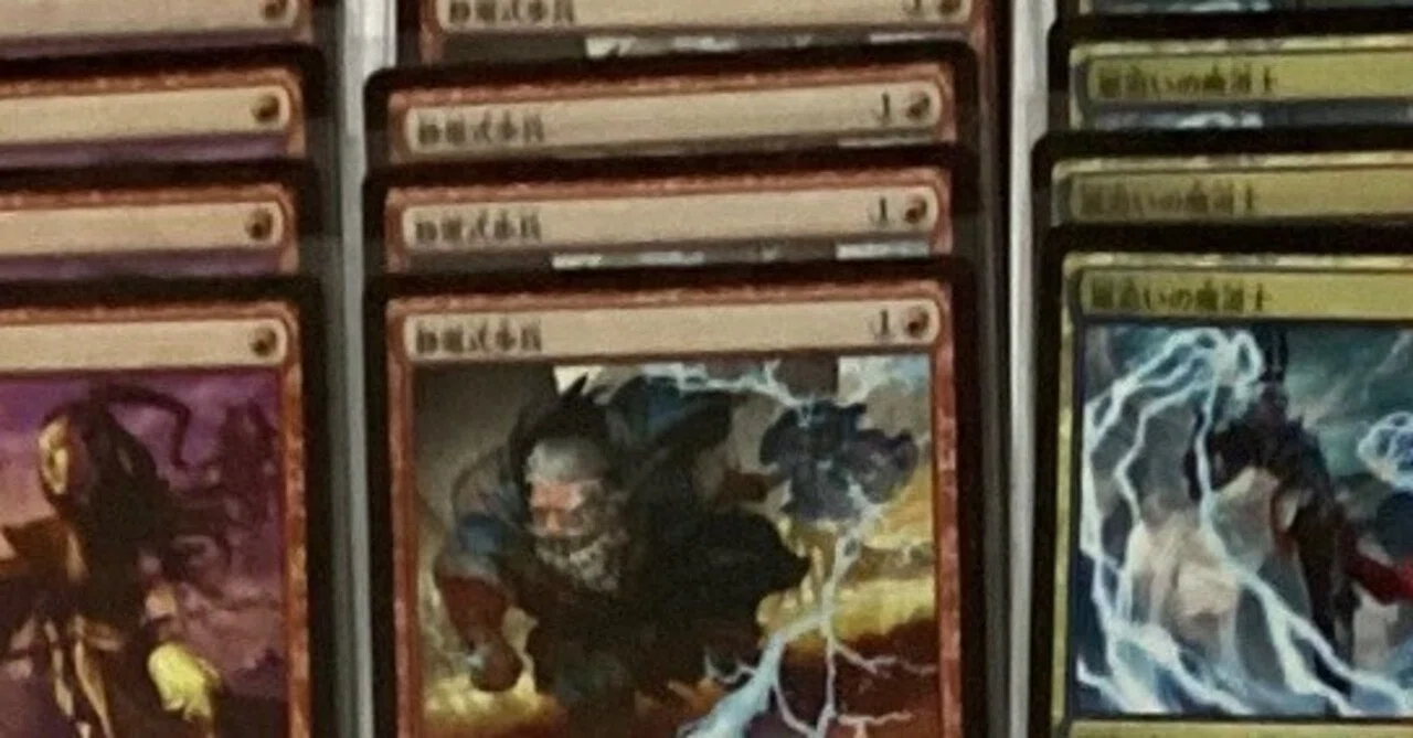 おうちMTGデッキ】赤青果敢バーン｜notsuqui