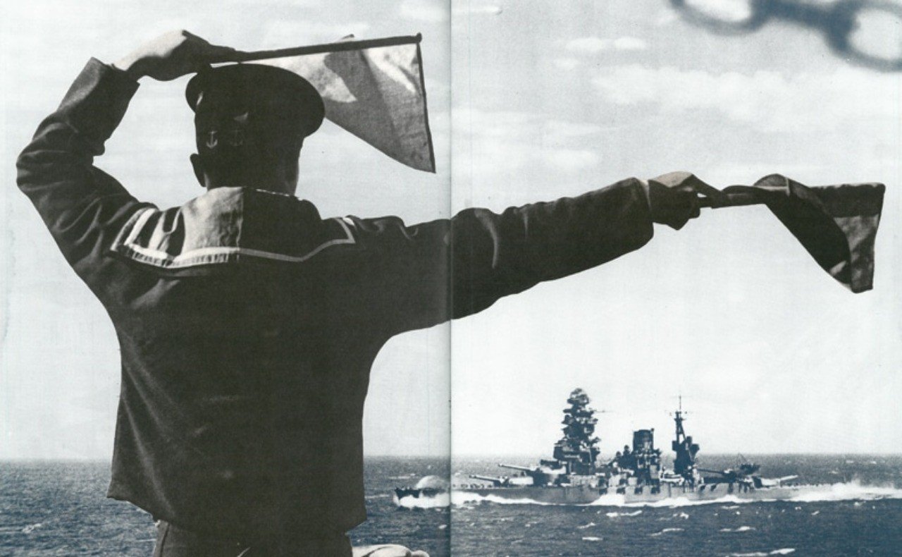 FRONT　雑誌 front1-4.jpg