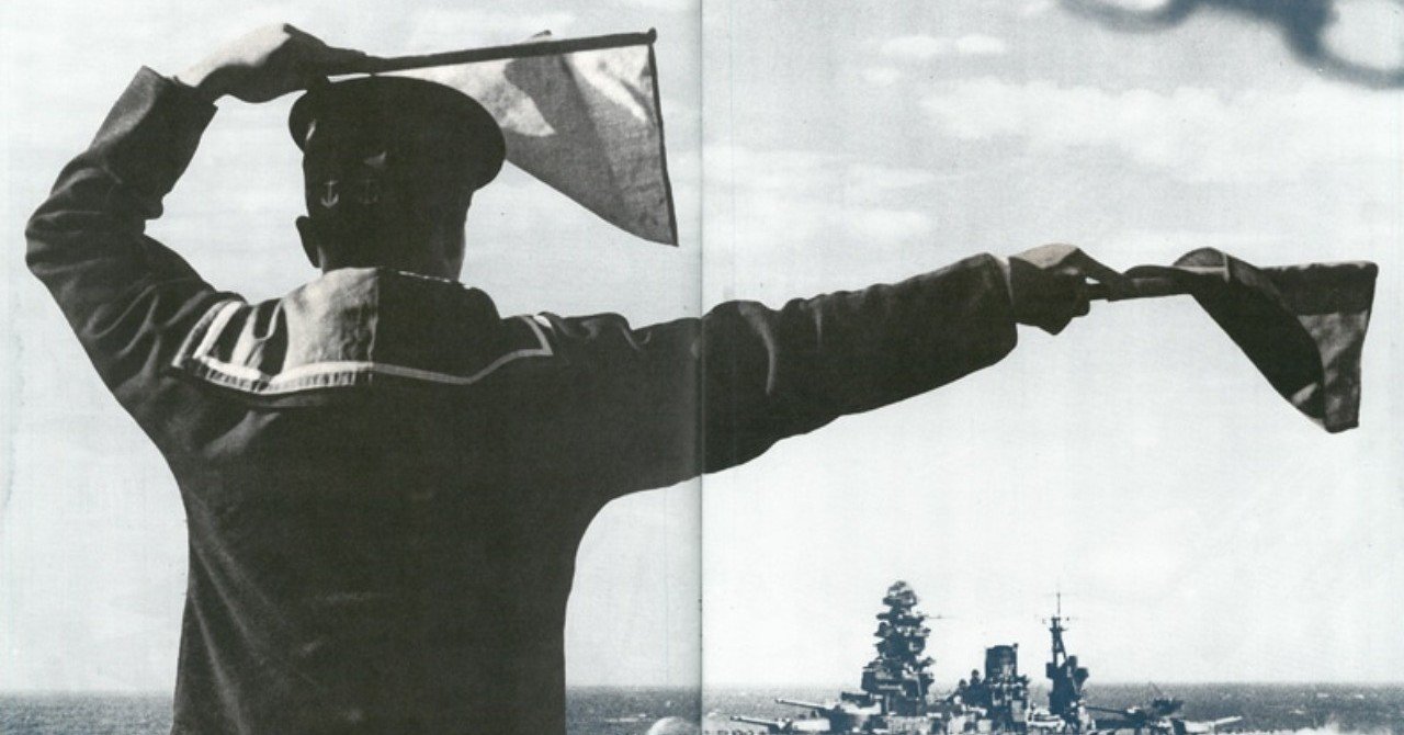 雑誌FRONT 1997年1月〜12月号(5月抜け) 雑誌FRONT 1997年1月〜12月号(5月抜け)