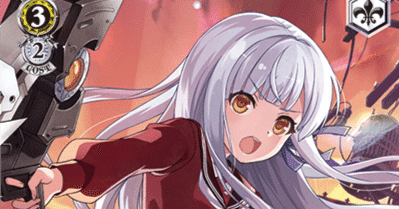 ヴァイス】叶星算｜けんきる