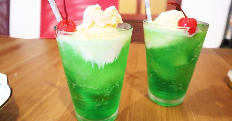100円グッズ ダイソーのかき氷用シロップでメロンソーダ フロート を作ってみた ラフなひとこと 目黒にあるsesエンジニアの会社です Note 100円グッズ ダイソーのかき氷用シロップでメロンソーダ フロート を作ってみた ラフなひとこと 目黒にあるsesエンジニアの会社です Note