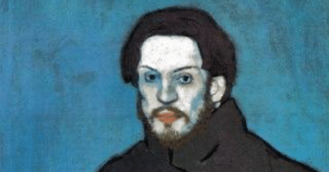 自画像｜東京備忘録