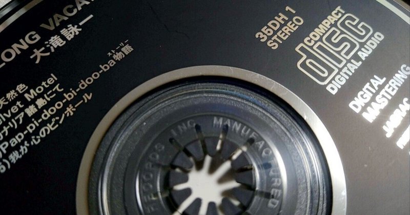 三代目 今市隆二 フリスビー セット サイン入り 三代目 今市隆二