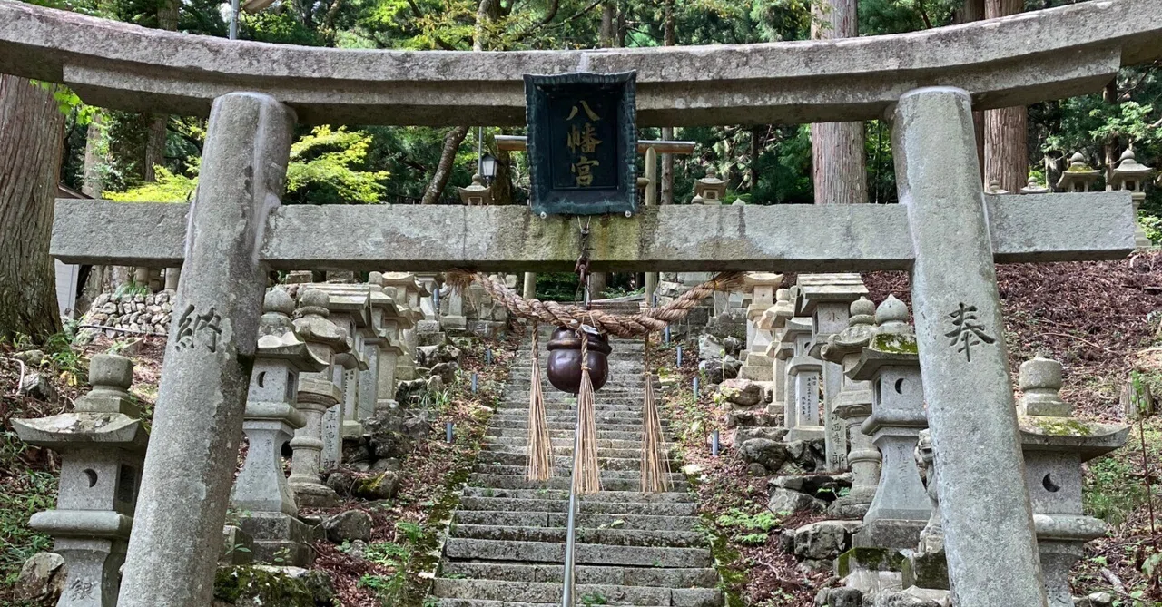 不平不満!|八雲立つ