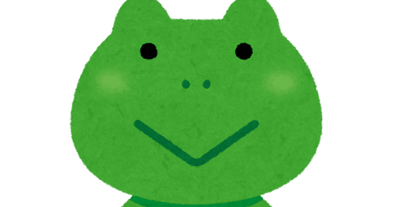 50 単語と文法を見直しました イチガヤユウ Note