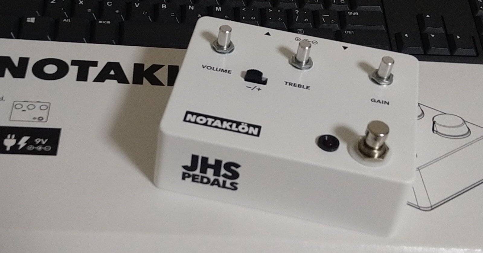 JHS PEDALS NOTAKLÖN製作記②｜しんちゃん