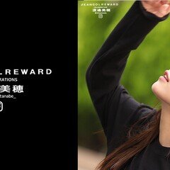 渡邉美穂直筆サイン入りチェキ当選しました｜鰹節のうまみ