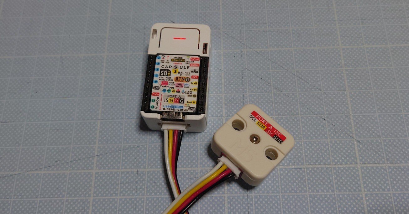 mocopiにトラッカーを追加してSlimeVRで使う(設定編)｜Daniel81（だに