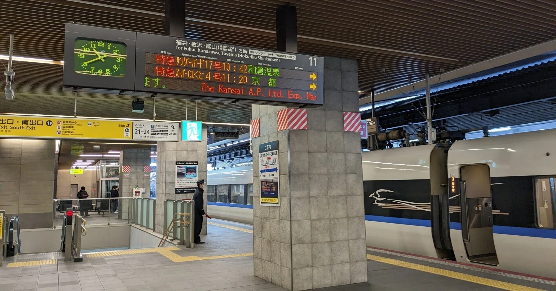 北陸特急最終章の乗車録（その3）｜とらちょのキロポスト