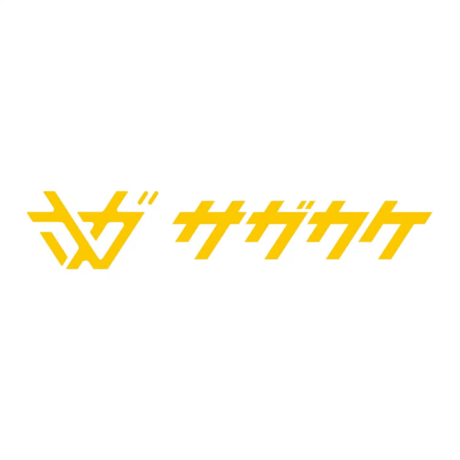サガカケ｜佐賀県への移住起業をサポート！