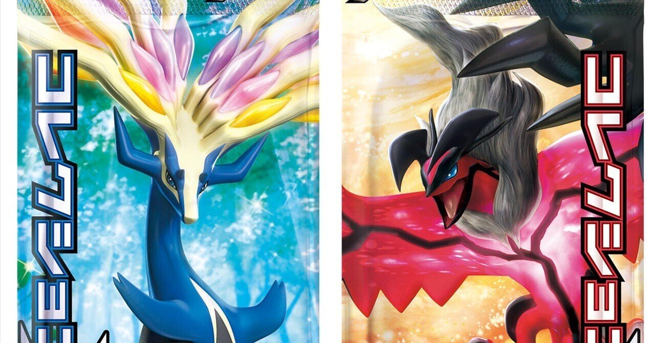 ポケモンカード【XY】カードリスト集｜NainFox