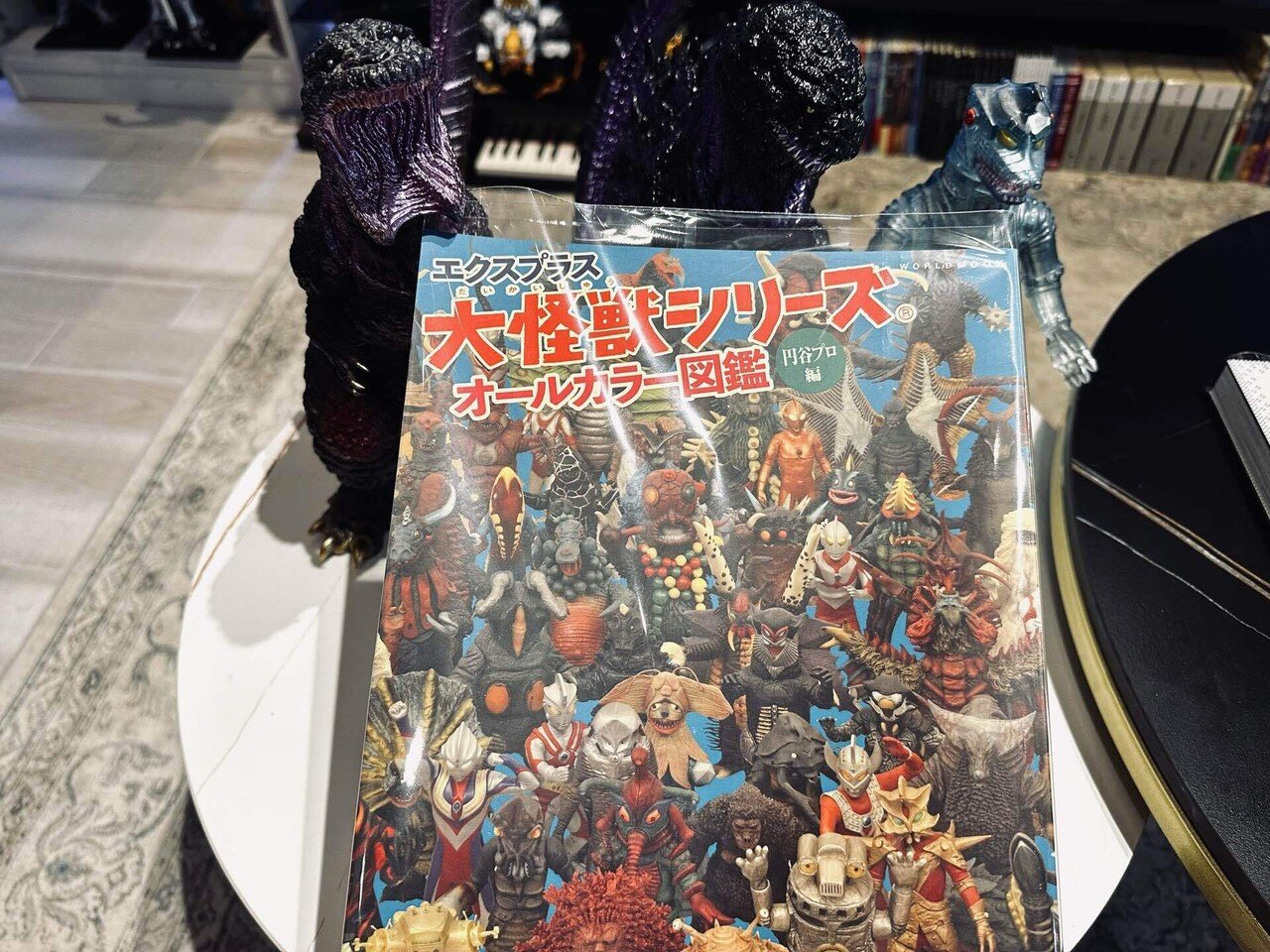 超獣デザイン アリブンタ｜nyalra