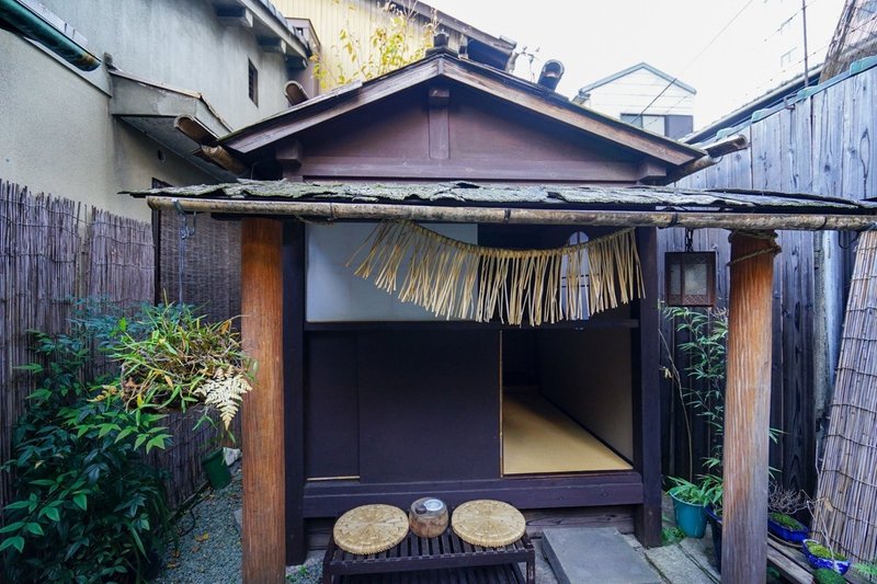 ゲストハウス錺屋 かざりや ワンダラーユウコ Guesthouse Press編集長 Note ゲストハウス錺屋 かざりや ワンダラーユウコ Guesthouse Press編集長 Note