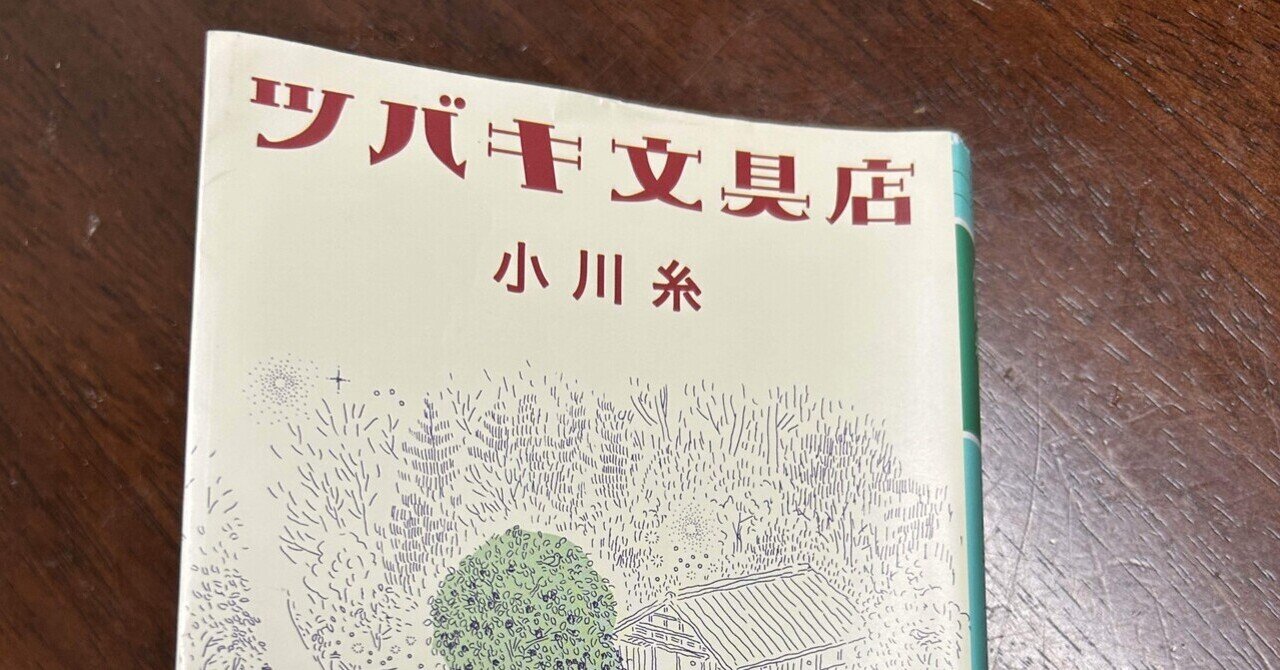 スクービー ドゥー フォトフレーム 未使用品保管やや汚れ + フック セット