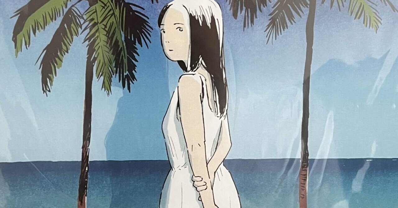 清涼感とかいう不確かな感覚の権化でしかない「Pictured Resort
