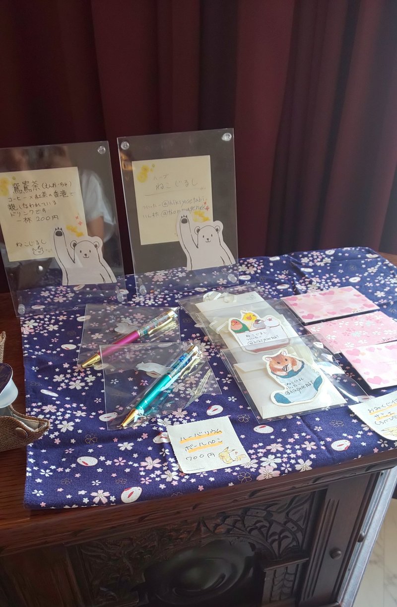 サシェをつくるよ ちょんまげネコ Note サシェをつくるよ ちょんまげネコ Note