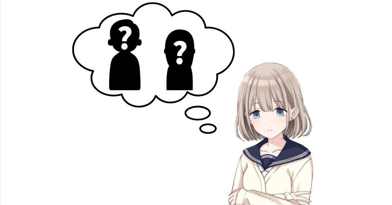 シャニマス】コミュ等の色々な描写から芹沢あさひの両親の人物像