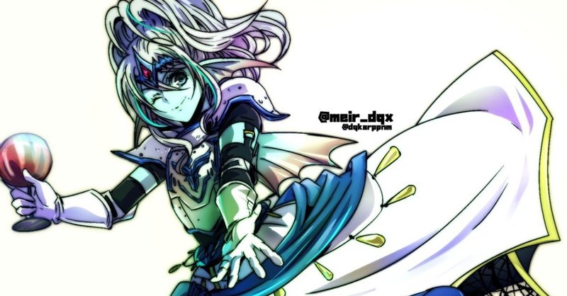 メイアの部屋２１部屋目 メイア Note