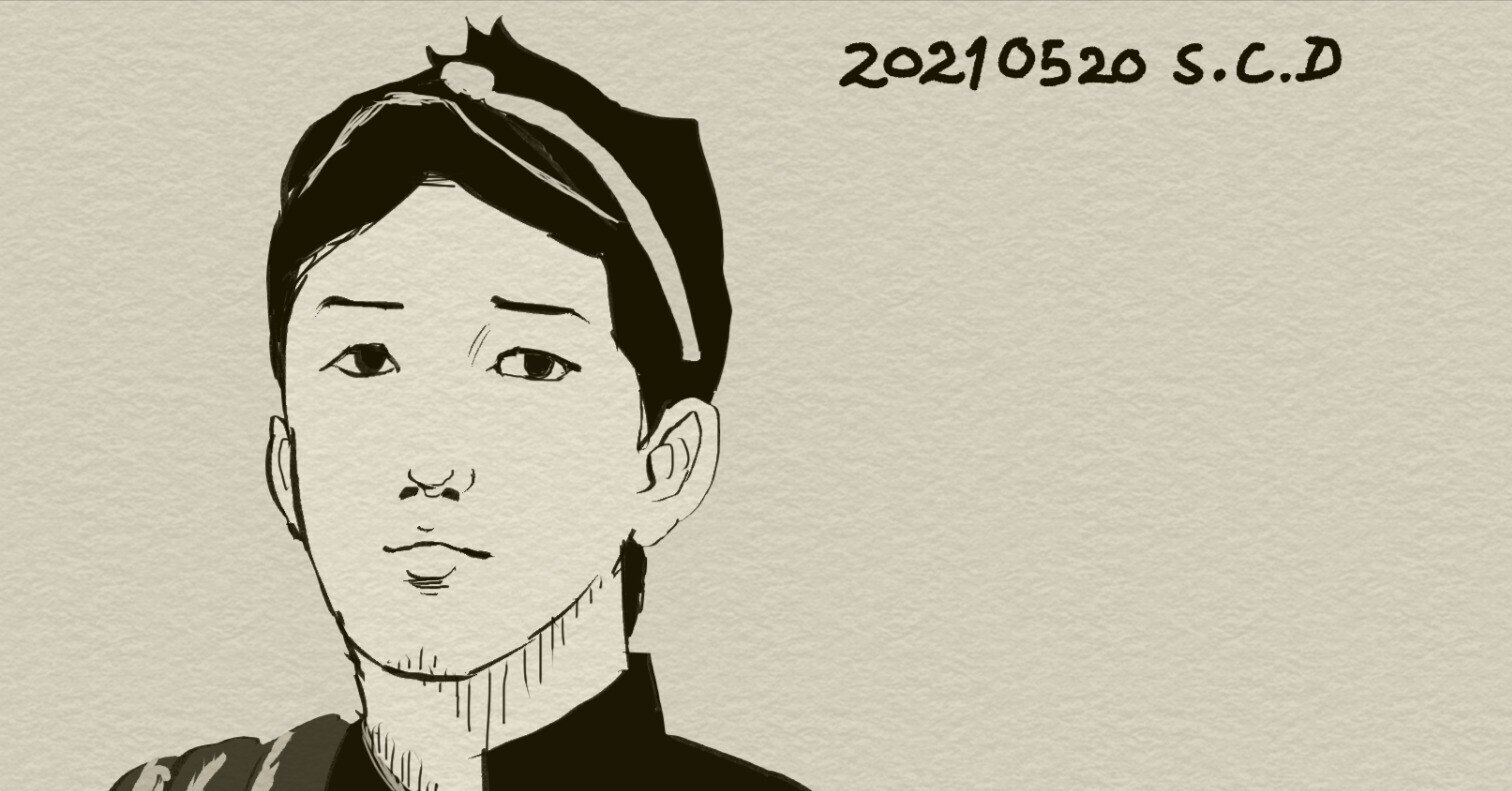 【岡本太郎氏宛 著者直筆謹呈しおり入り・帯付】中央公論社 北杜夫「どくとるマンボウ 青春記」 ビニールカバー付●随筆 エッセイ 48A-2-1A どくとるマンボウ青春記 改版 (中公文庫 き 6-11)