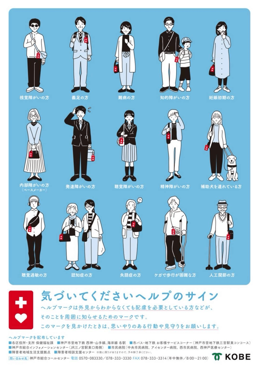 もも【プロフ必読】様専用です プロフィール必読願います☆様