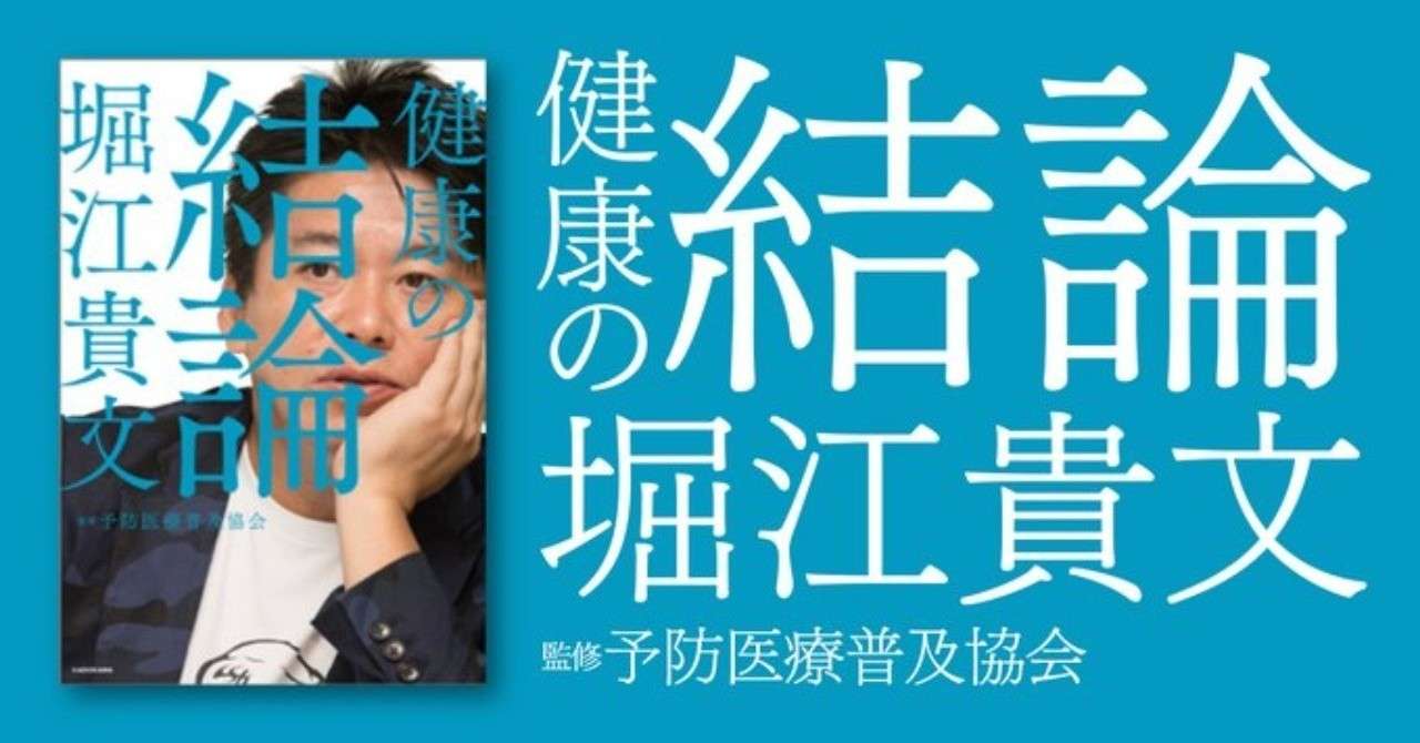 ダウンロード