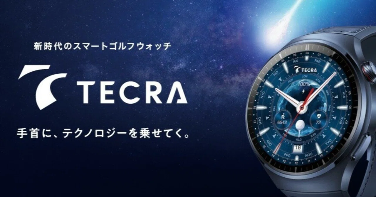 限定モデル　TECRA テクラ ハーウェイ　スマートウォッチ 予約受付中】2,000台限定 新時代のスマートゴルフウォッチ【TECRA