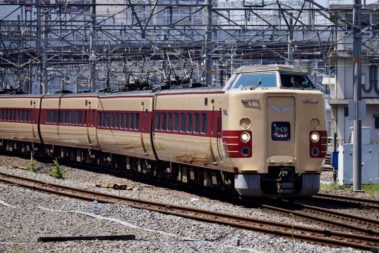 特急スーパーやくも ラストラン当日 米子駅入場券