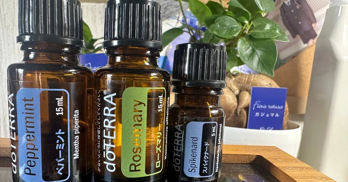 Doterra ドテラ スパイクナード 精油 7 ペパーミント、ローズマリー 