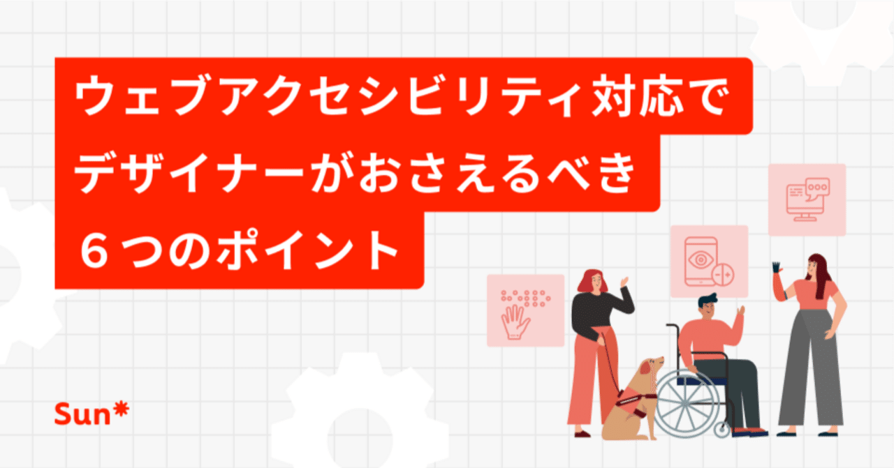 rectangle_large_type_2_0e01472
