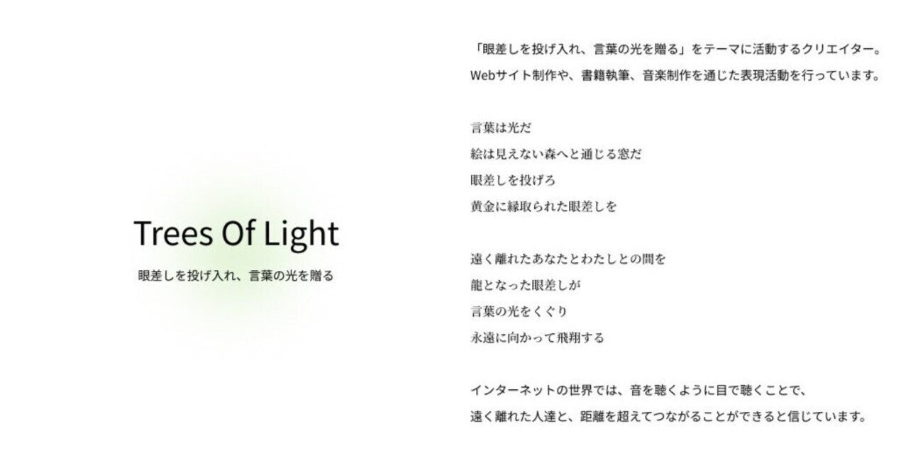 【な な 初心者　プロフィールご覧ください 出品】 初心者からちゃんとしたプロになる HTML+CSS標準入門｜株式会社