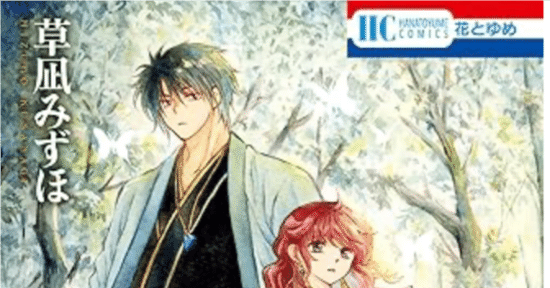 8dc39791b4b1cc323eb729179eb838