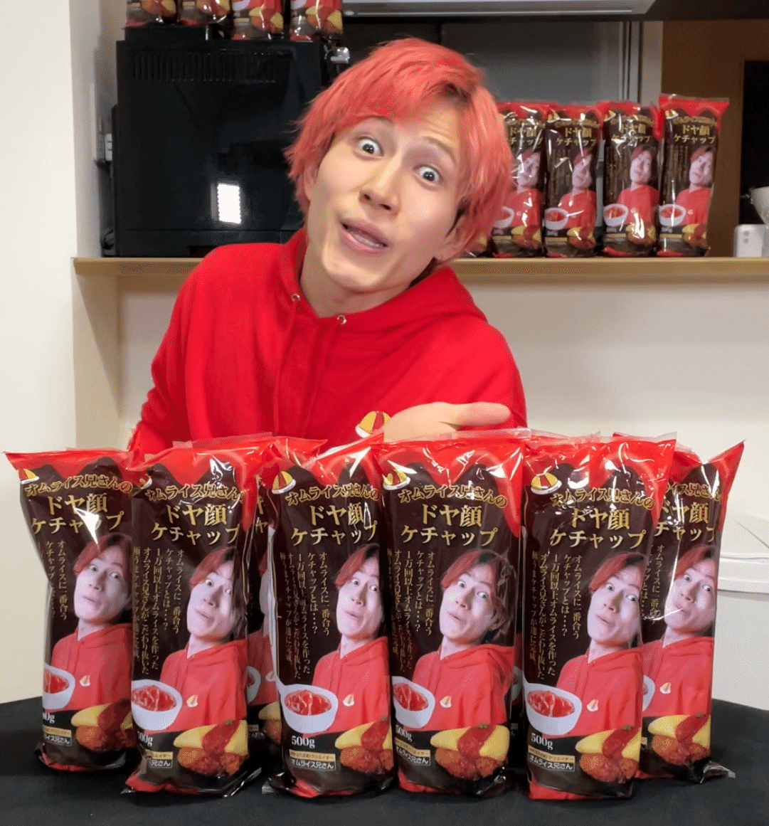 item_ketchup-20.jpg