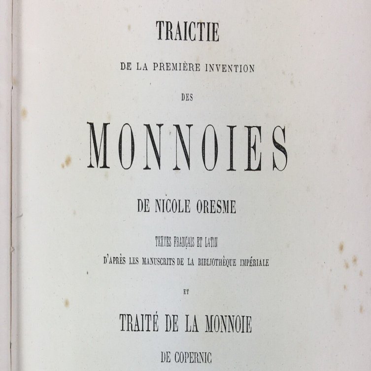 天文学者による通貨改革の提言｜極東書店
