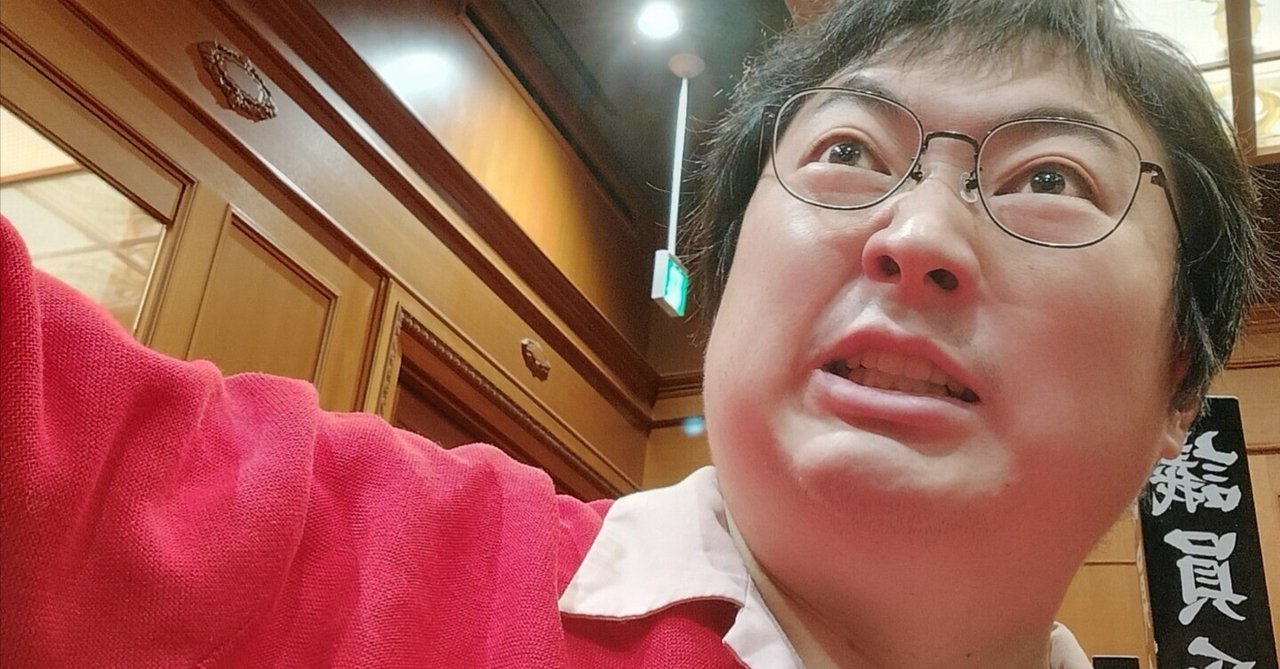 沢山のお問合せありがとうございました。候補の方は決まりましたので決まらなかった場合募集かけさせて頂きます。 Post by 勝(まさる) on X: だめだこりゃ。
