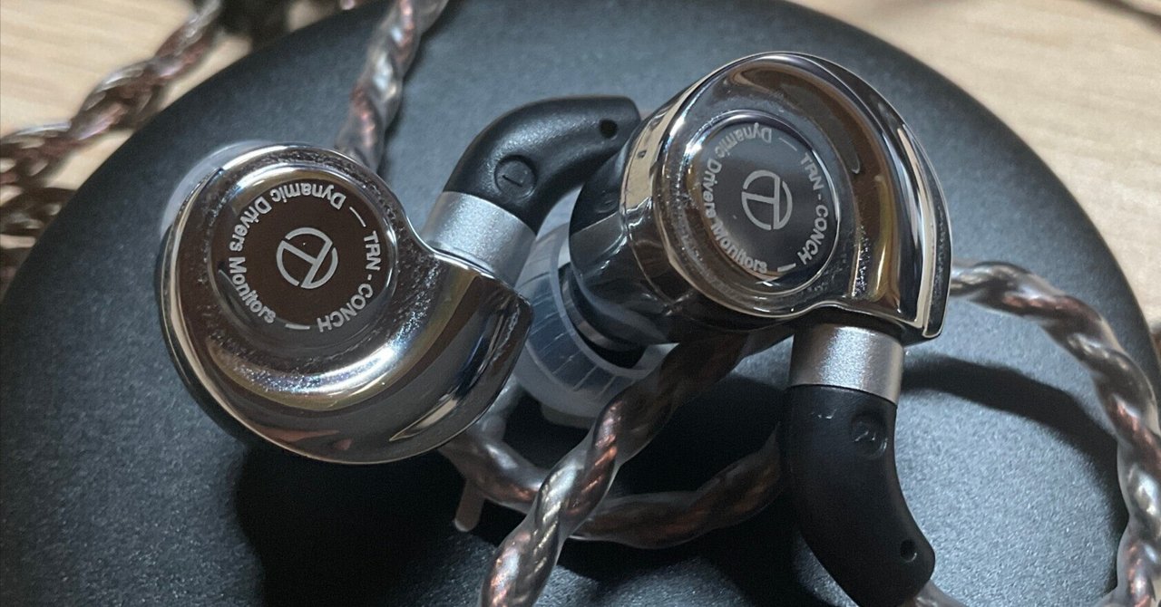 正に価格破壊。有線イヤホン界のゲームチェンジャー、TRN Conch