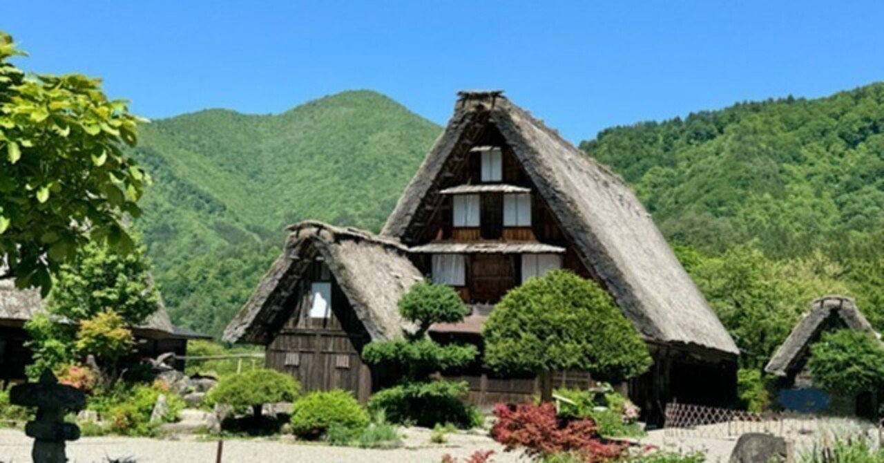 世界遺産「白川郷」の魅力と、ここに合掌造り集落が残された理由