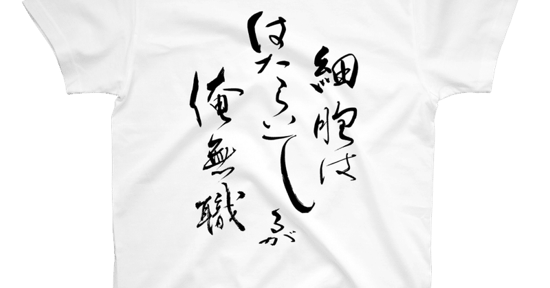 第15回あなたが選ぶオタク川柳攻略講座版 オタク川柳とはなにか 入り江わに Note 第15回あなたが選ぶオタク川柳攻略講座版 オタク川柳とはなにか 入り江わに Note