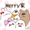 Merry【Merry家】