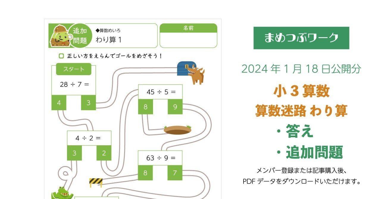 a585061af8aff96342bc1233b57d5c