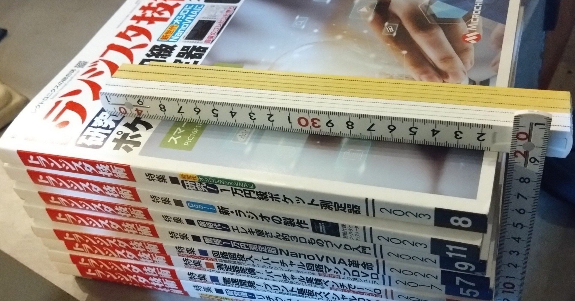 【スキャンデータ付き】伸芽会オリジナル問題集　最新版　全巻（63冊）セット 伸芽会オリジナル問題集改訂版全63冊セット